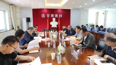 5月27日，省政府國資委第三督導檢查組一行到甘肅建投督導檢查安全生產(chǎn)工作。集團公司副總經(jīng)理李鎖林就主要領(lǐng)導履行第一責任人職責、落實各項規(guī)章制度、開展隱患排查治理、開展安全教育培訓、安全生產(chǎn)專項整治三年
