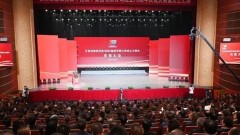 金秋九月，碩果盈枝；七秩弦歌，風(fēng)華正茂。9月28日，甘肅建投召開成立70周年慶祝大會，共祝偉大祖國繁榮昌盛、共祝甘肅建投基業(yè)長青！甘肅建投黨委書記、董事長蘇躍華在致辭中，首先代表甘肅建投全體職工，對蒞
