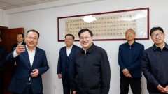 3月17日，省委書記、省人大常委會主任胡昌升在甘肅省國際物流集團有限公司、甘肅工程咨詢集團股份有限公司、甘肅省建設(shè)投資（控股）集團有限公司調(diào)研。今天上午，省委書記、省人大常委會主任胡昌升在甘肅省國際物